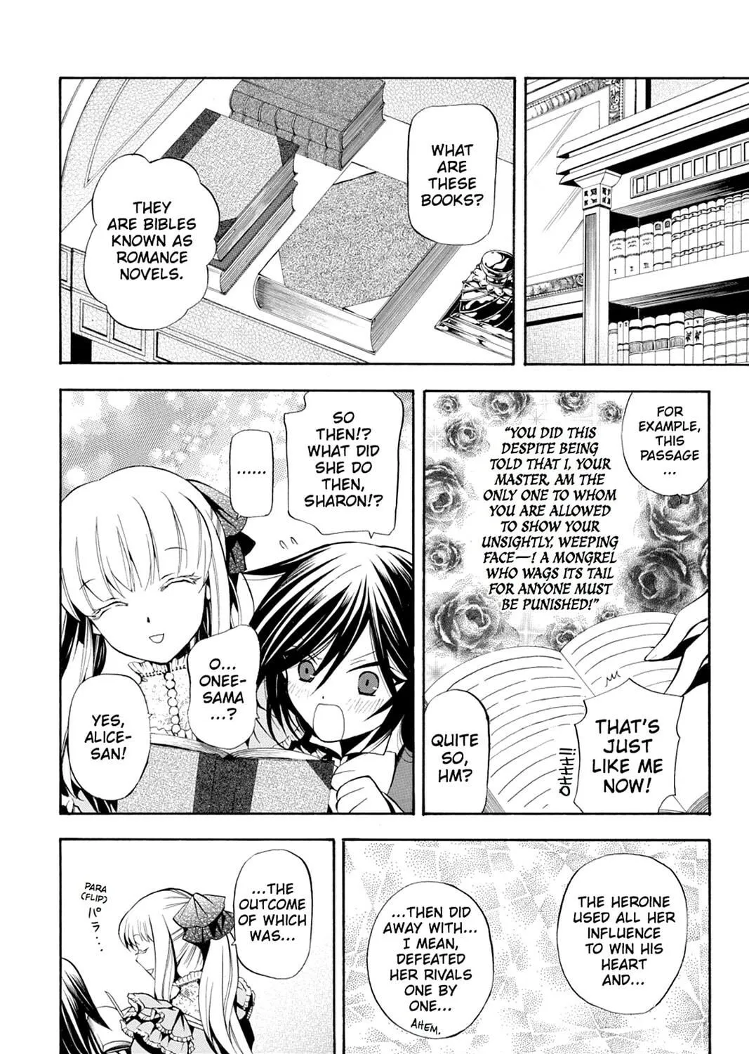 Read Pandora Hearts chapter 28 image 38 on Lezhin