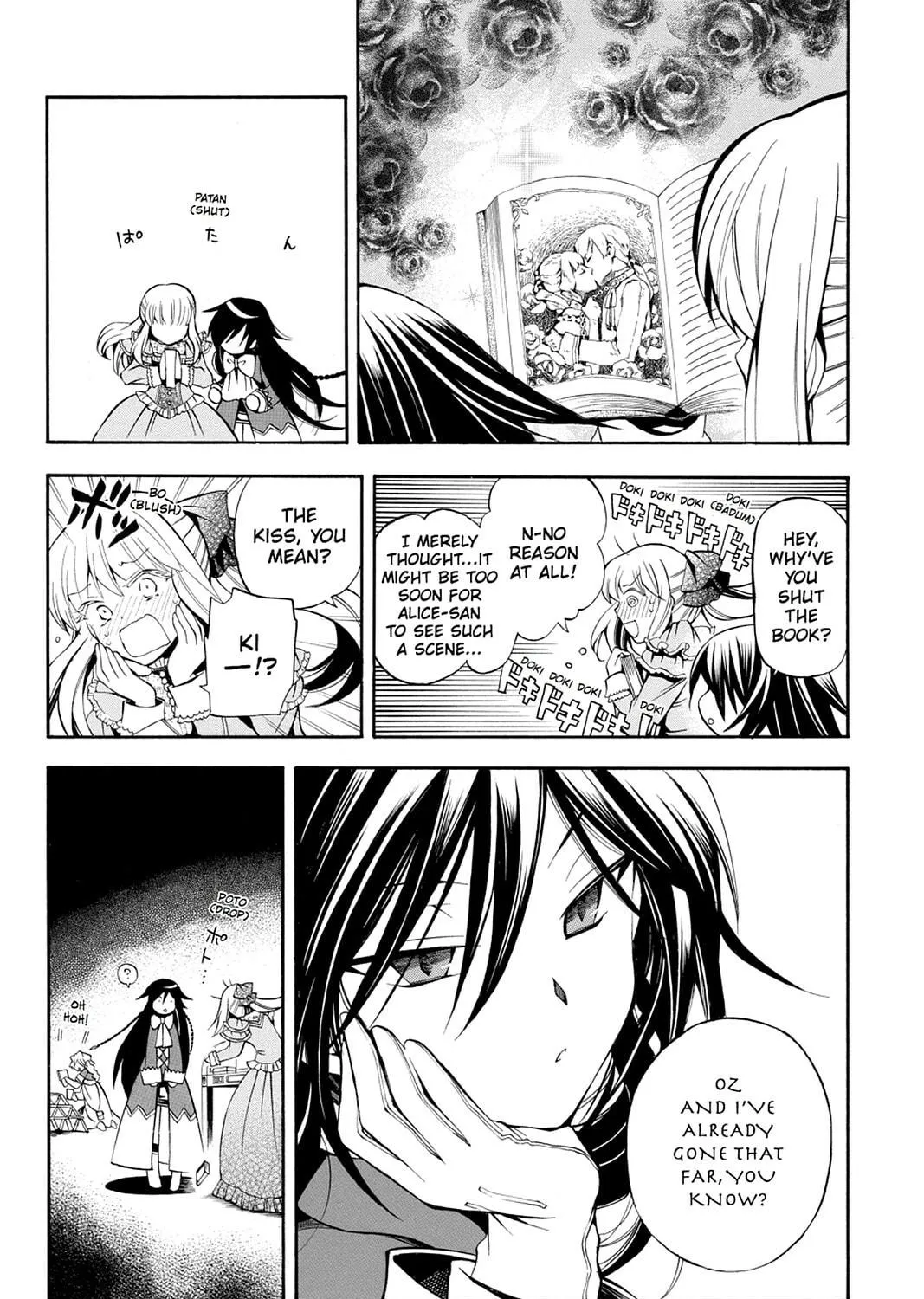 Read Pandora Hearts chapter 28 image 40 on Lezhin
