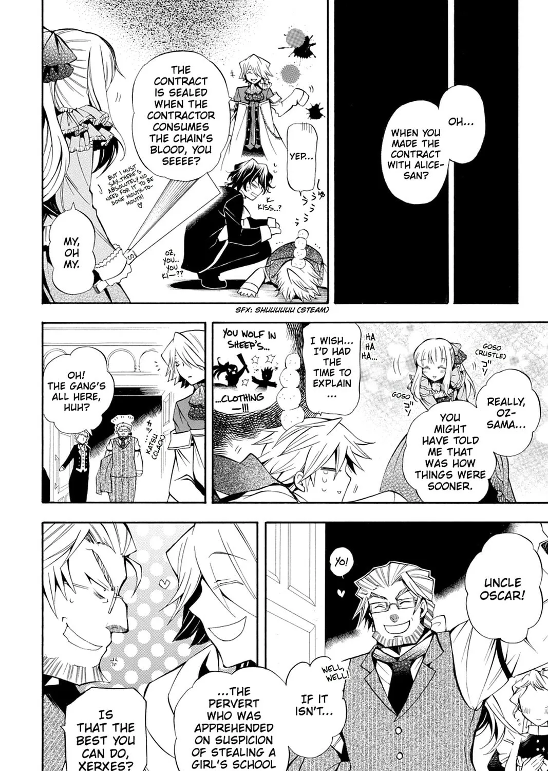 Read Pandora Hearts chapter 28 image 42 on Lezhin
