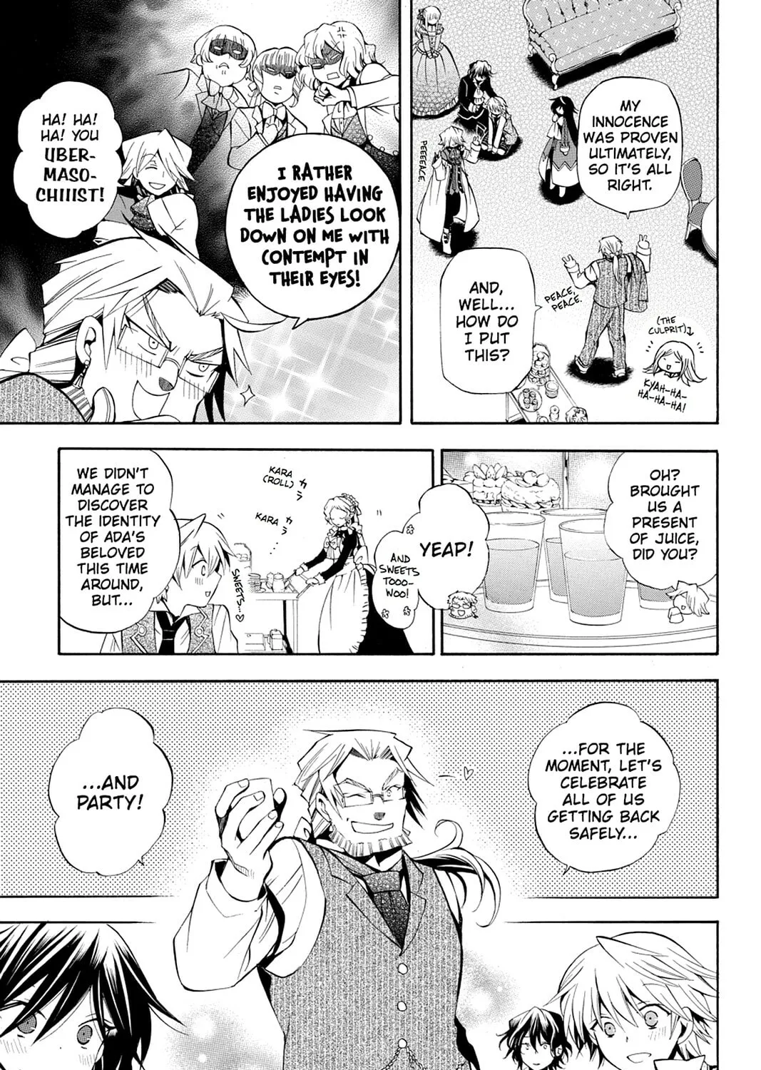 Read Pandora Hearts chapter 28 image 44 on Lezhin