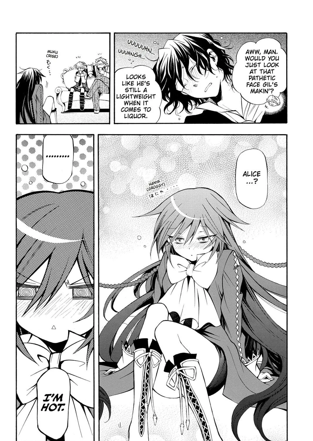 Read Pandora Hearts chapter 28 image 48 on Lezhin