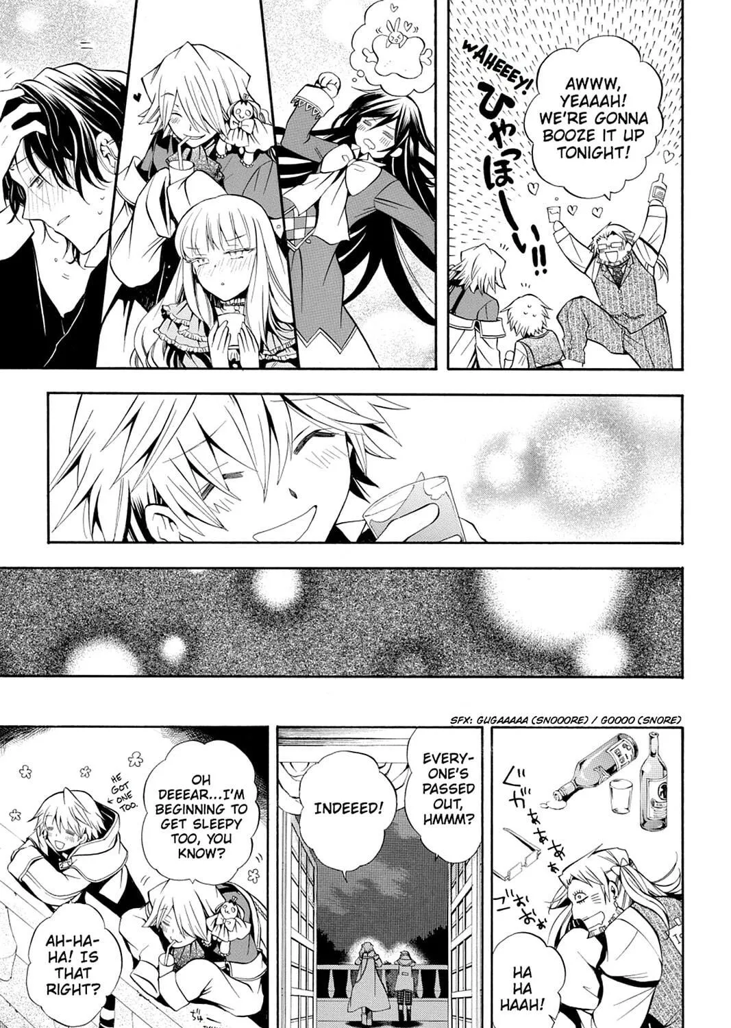 Read Pandora Hearts chapter 28 image 52 on Lezhin