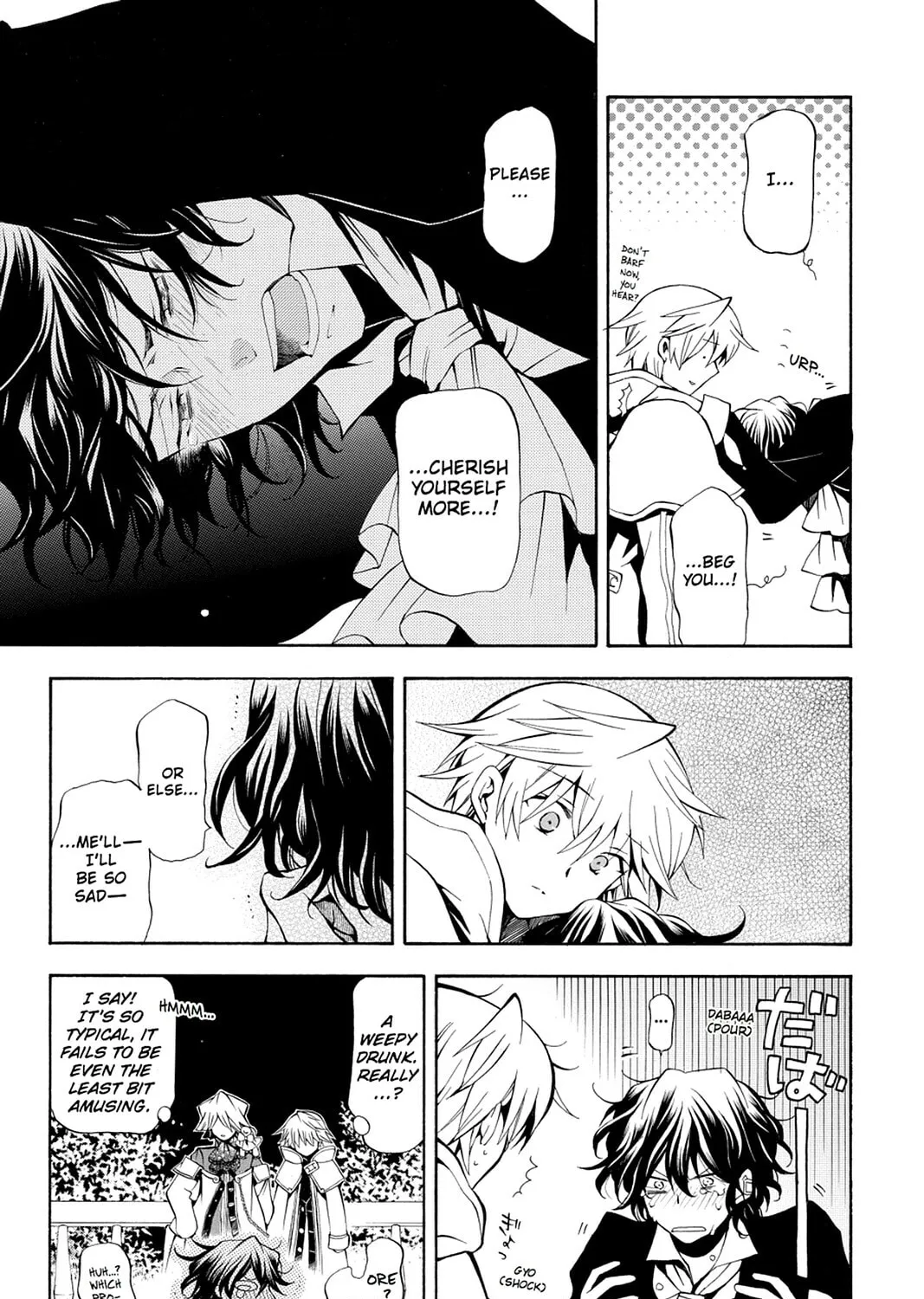 Read Pandora Hearts chapter 28 image 60 on Lezhin