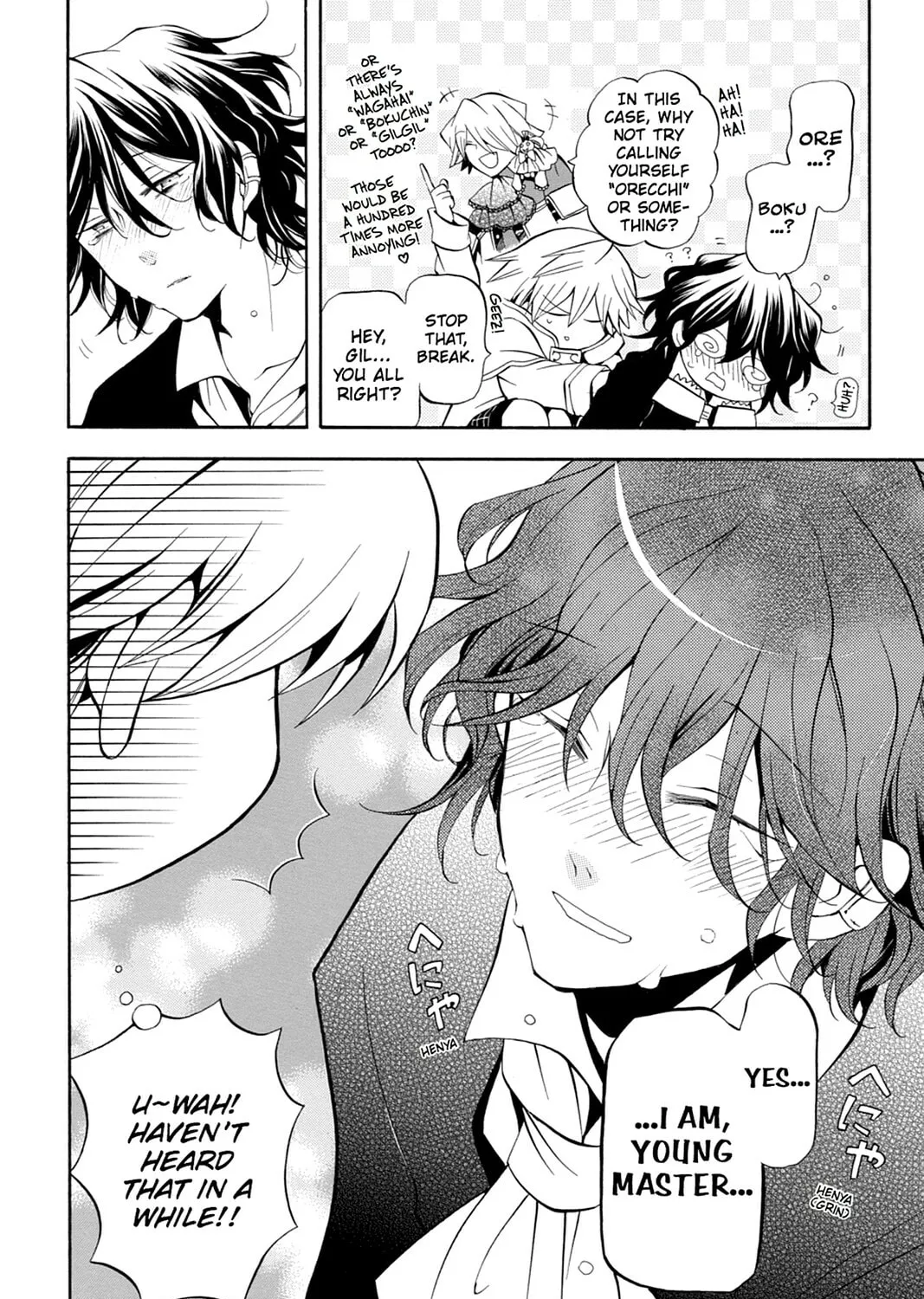 Read Pandora Hearts chapter 28 image 62 on Lezhin