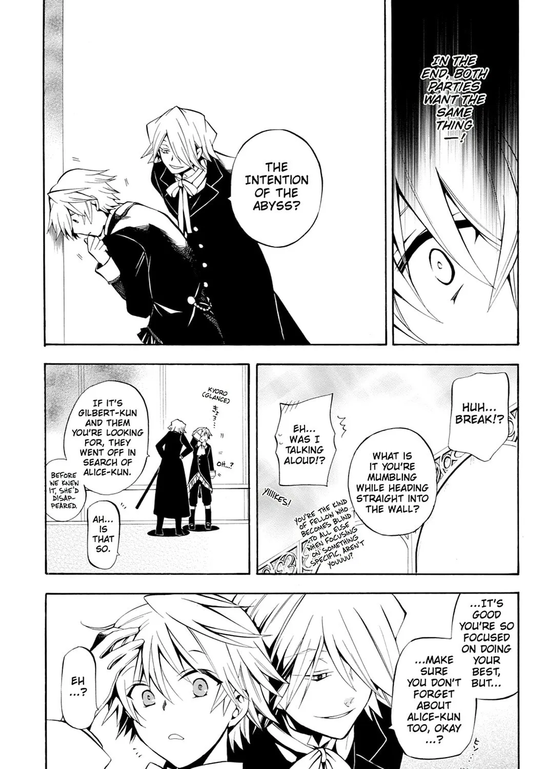 Read Pandora Hearts chapter 29 image 12 on Lezhin