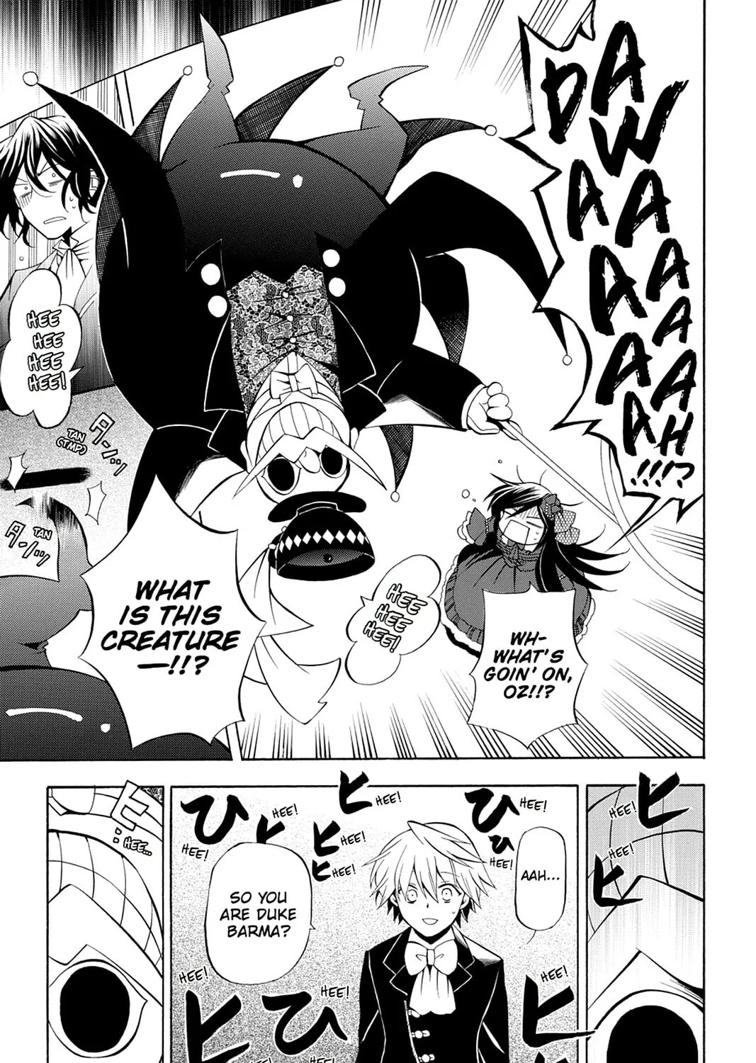 Read Pandora Hearts chapter 29 image 26 on Lezhin