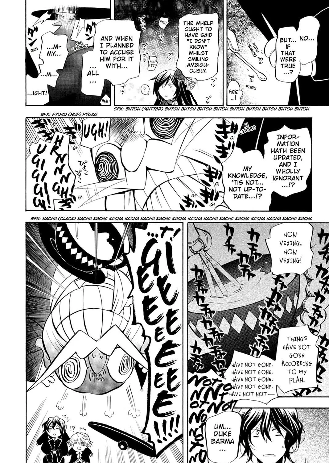 Read Pandora Hearts chapter 29 image 40 on Lezhin