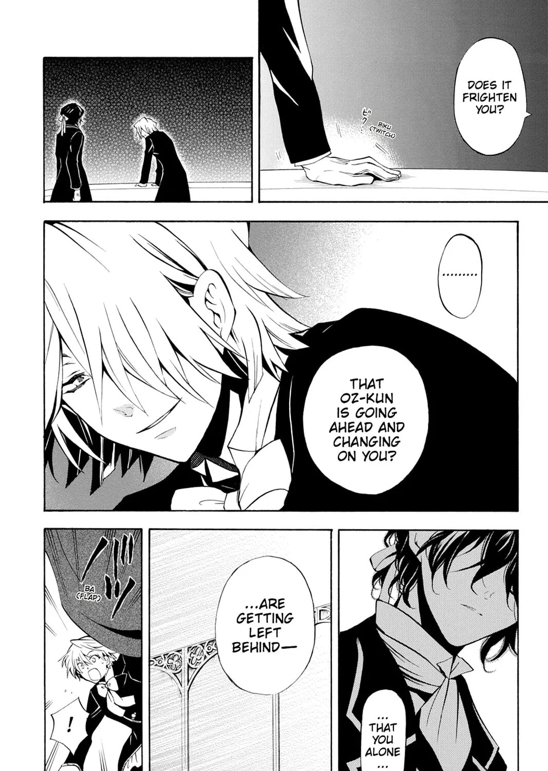 Read Pandora Hearts chapter 29 image 44 on Lezhin