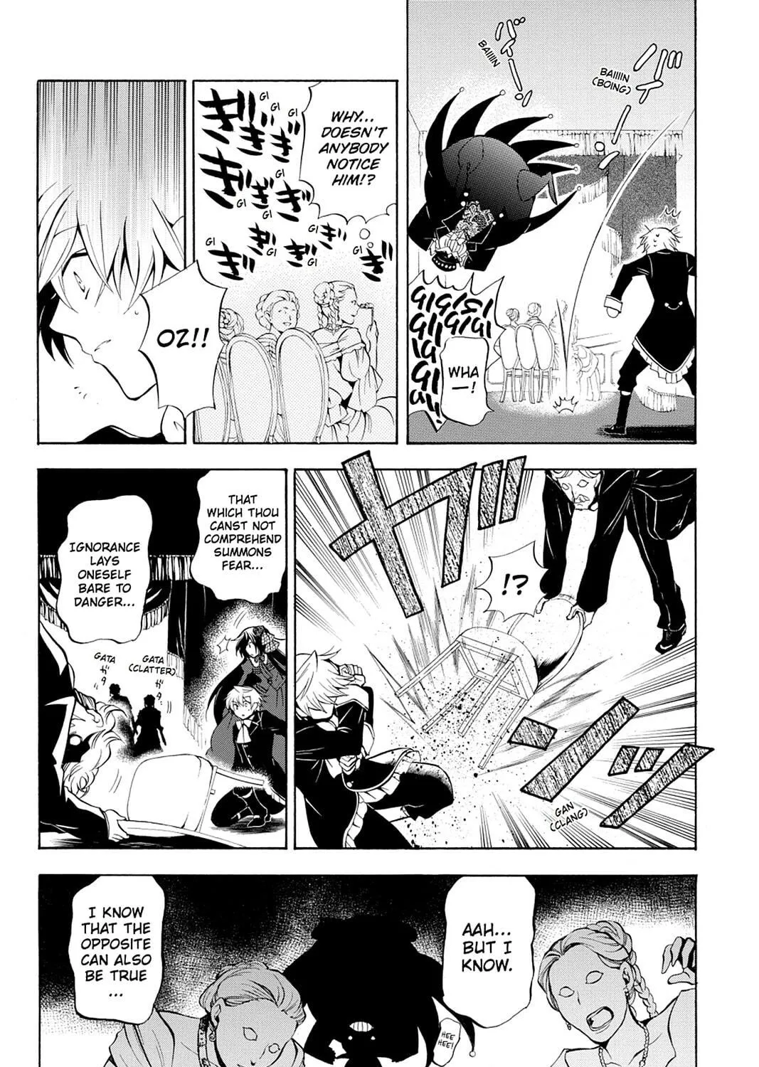 Read Pandora Hearts chapter 29 image 46 on Lezhin