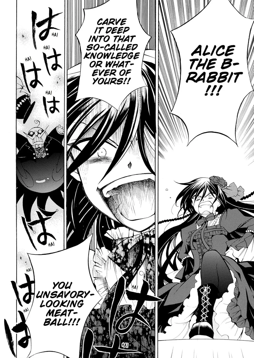 Read Pandora Hearts chapter 29 image 56 on Lezhin