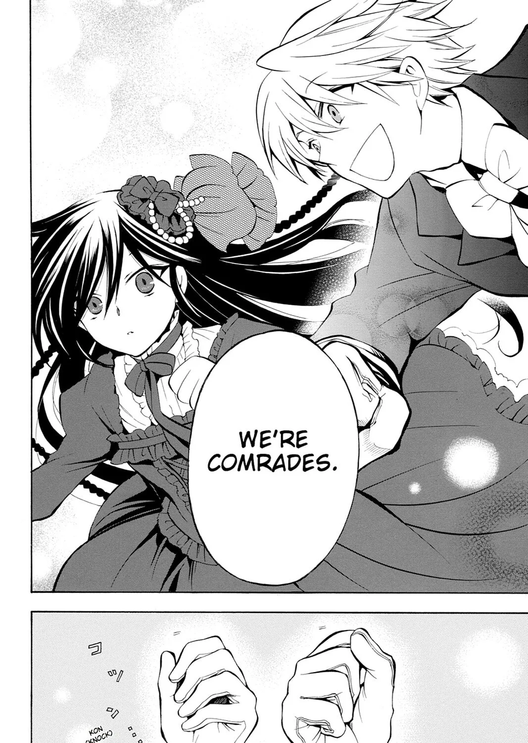 Read Pandora Hearts chapter 29 image 60 on Lezhin