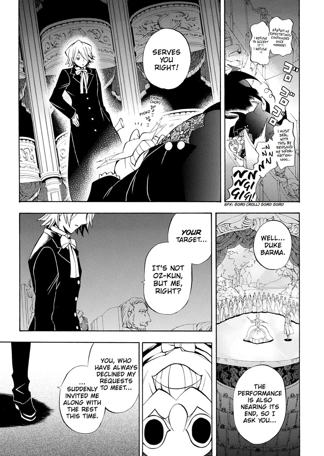Read Pandora Hearts chapter 29 image 66 on Lezhin