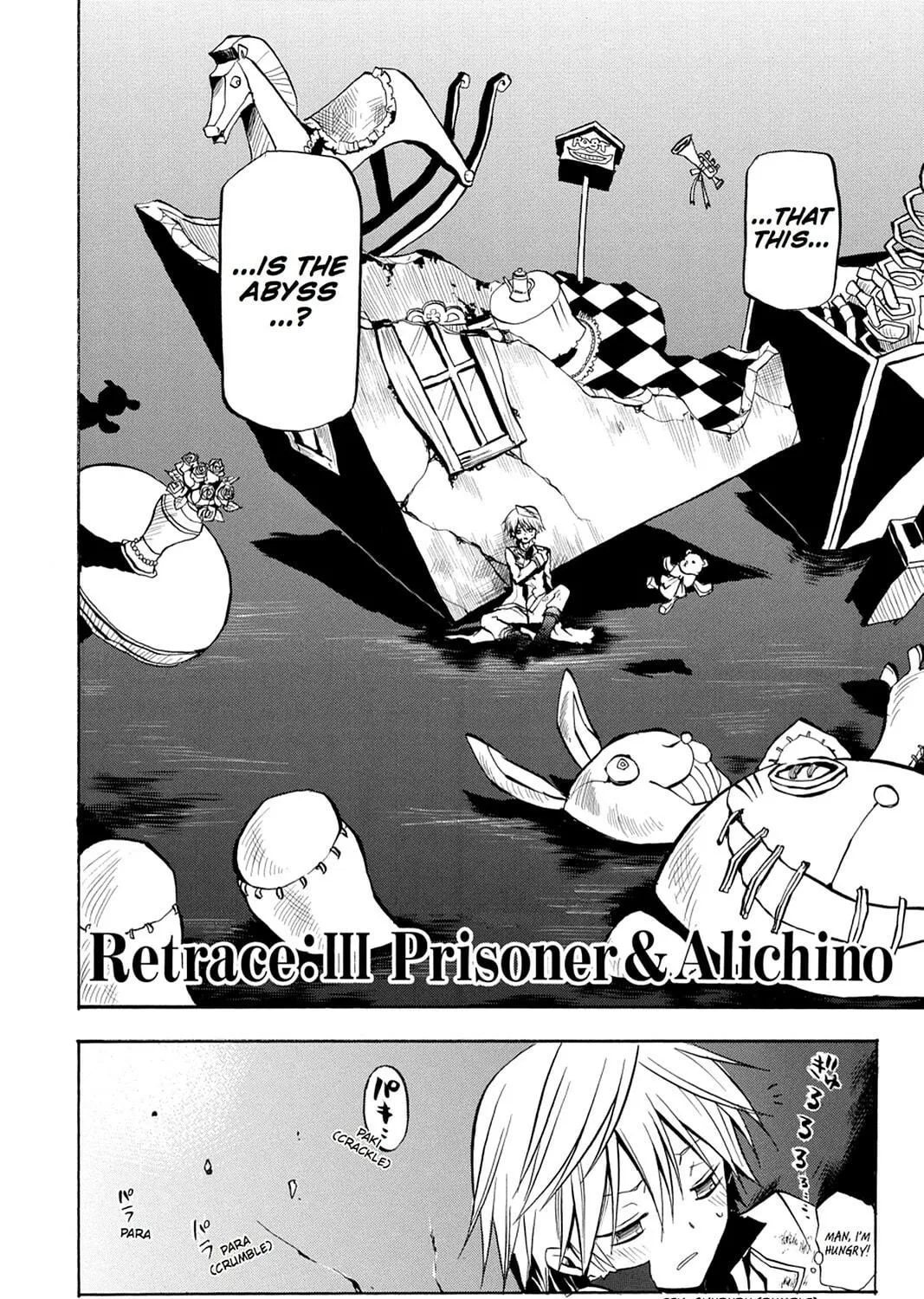 Read Pandora Hearts chapter 3 image 10 on Lezhin