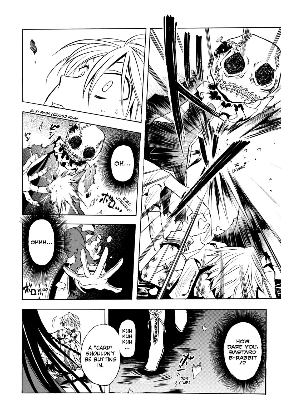 Read Pandora Hearts chapter 3 image 14 on Lezhin