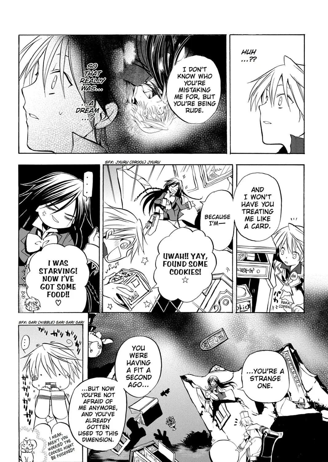 Read Pandora Hearts chapter 3 image 20 on Lezhin