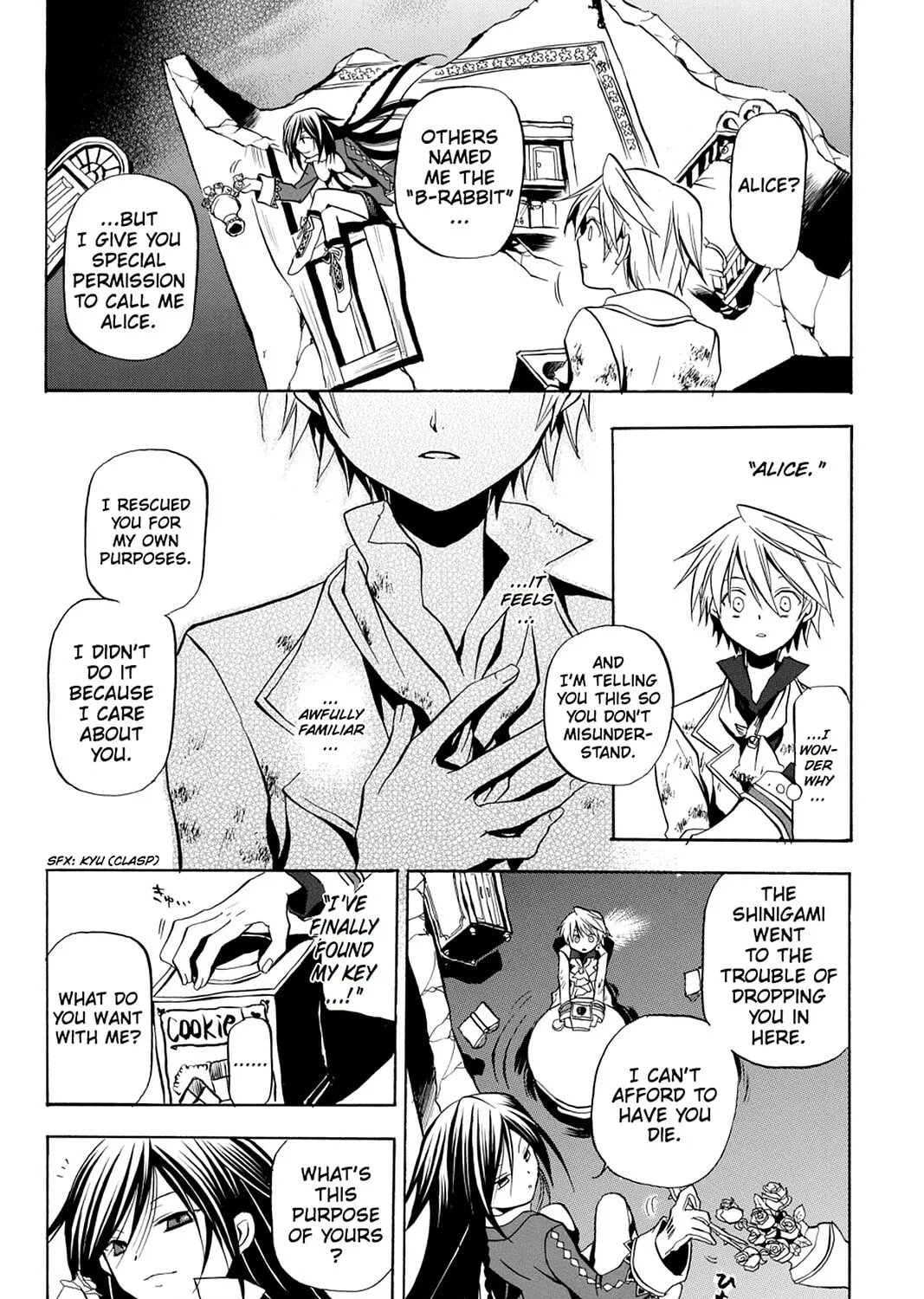 Read Pandora Hearts chapter 3 image 24 on Lezhin