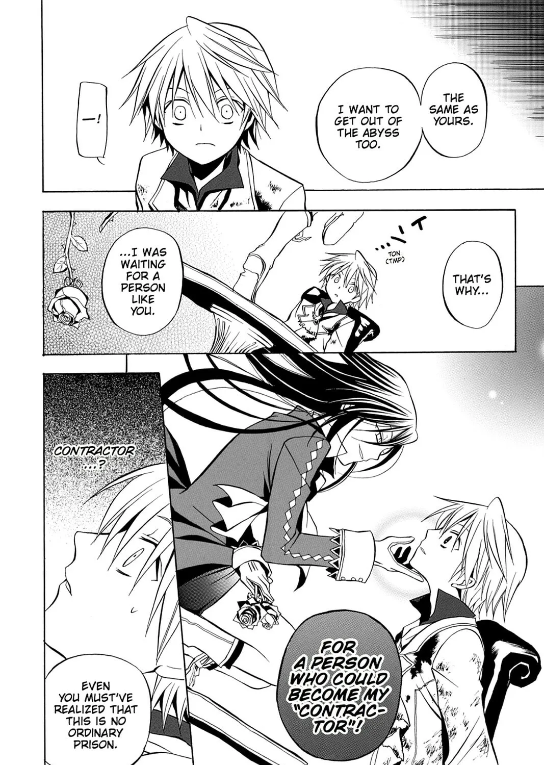 Read Pandora Hearts chapter 3 image 26 on Lezhin