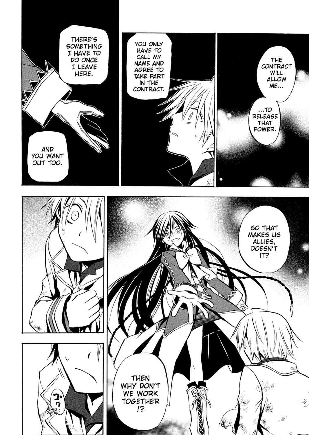 Read Pandora Hearts chapter 3 image 30 on Lezhin