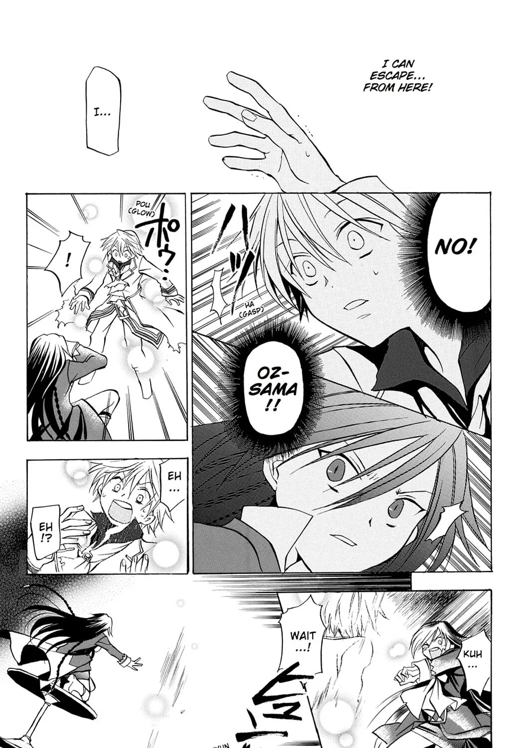 Read Pandora Hearts chapter 3 image 32 on Lezhin