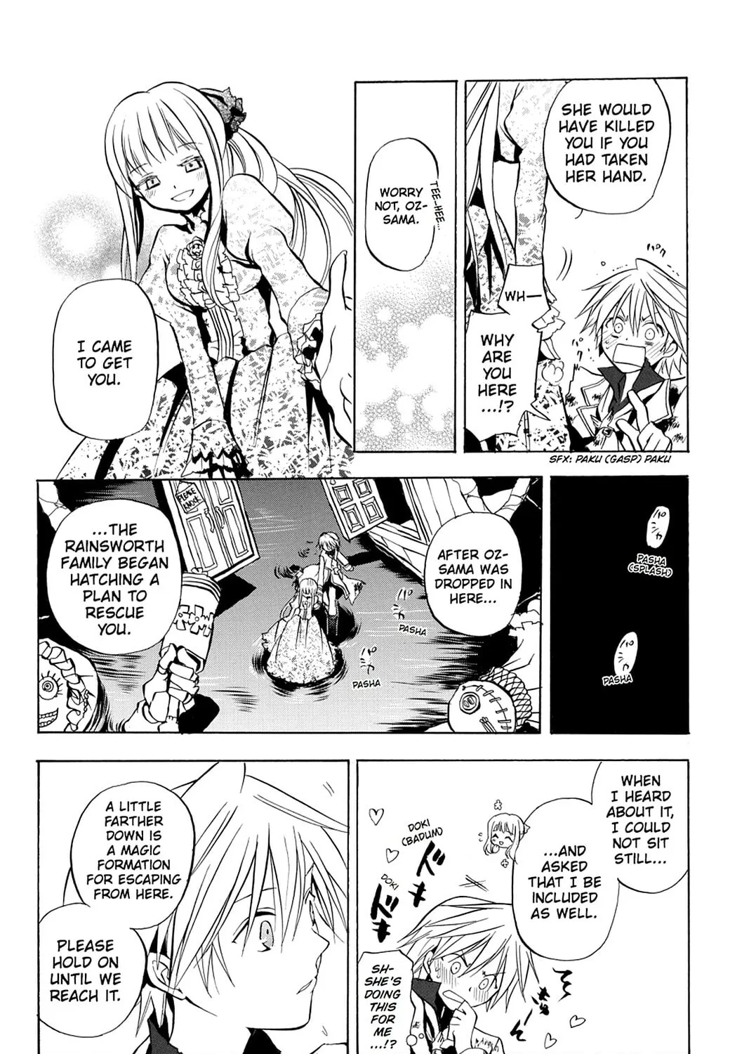 Read Pandora Hearts chapter 3 image 36 on Lezhin