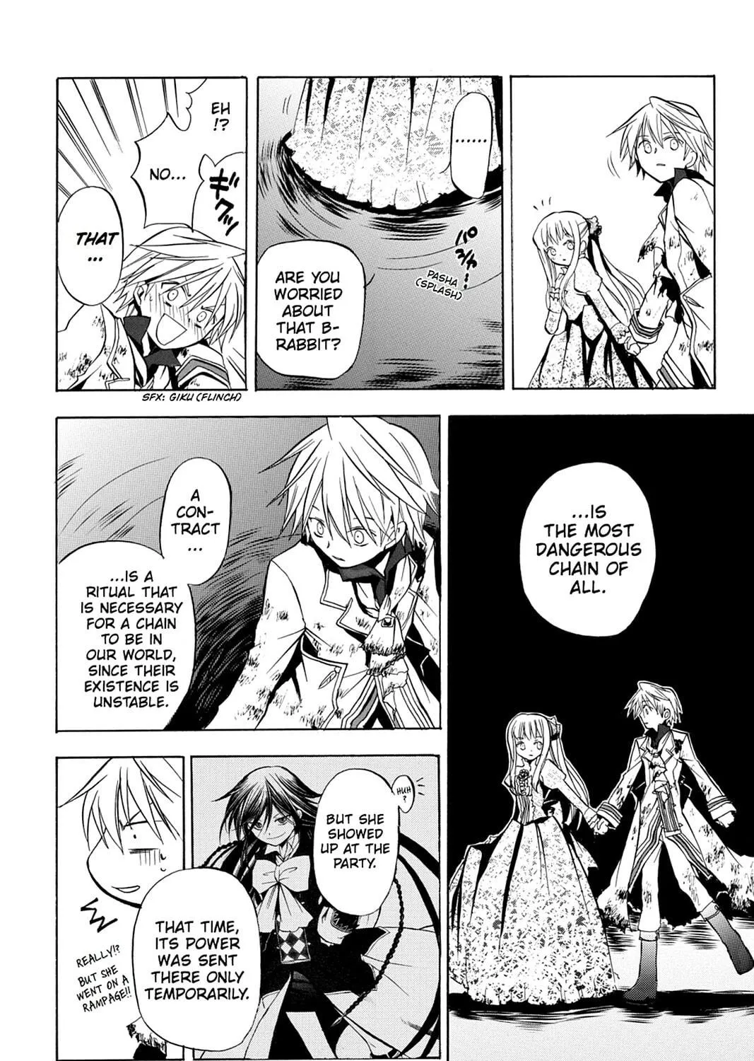 Read Pandora Hearts chapter 3 image 38 on Lezhin