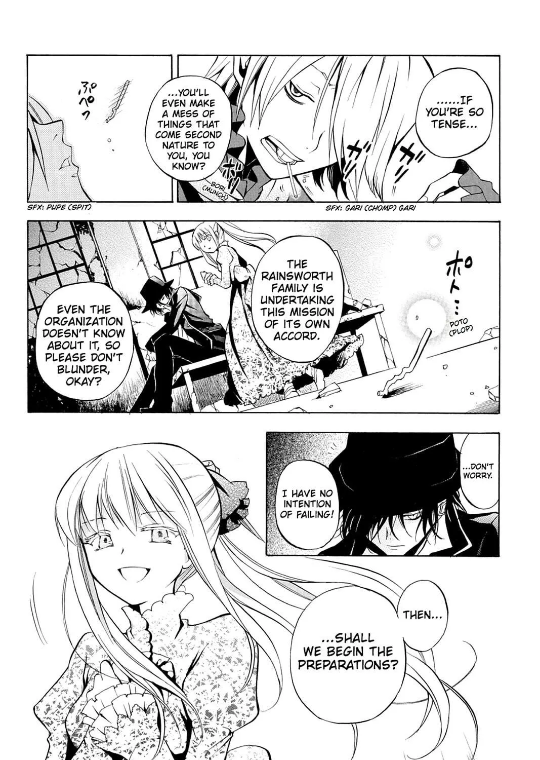 Read Pandora Hearts chapter 3 image 4 on Lezhin