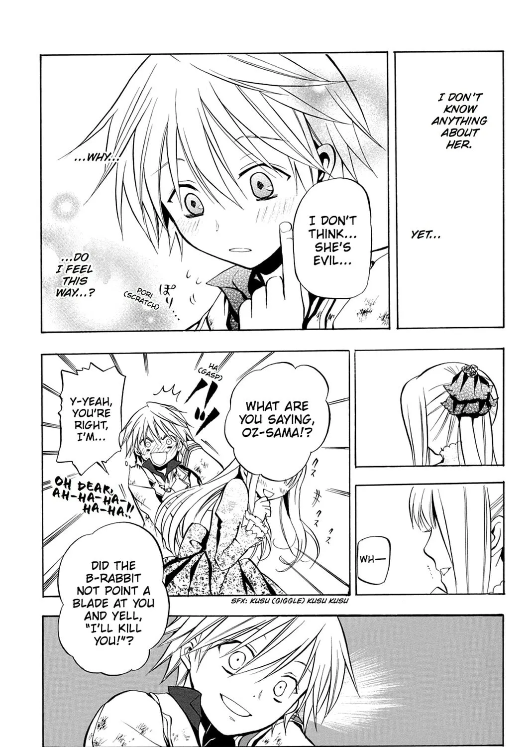 Read Pandora Hearts chapter 3 image 42 on Lezhin