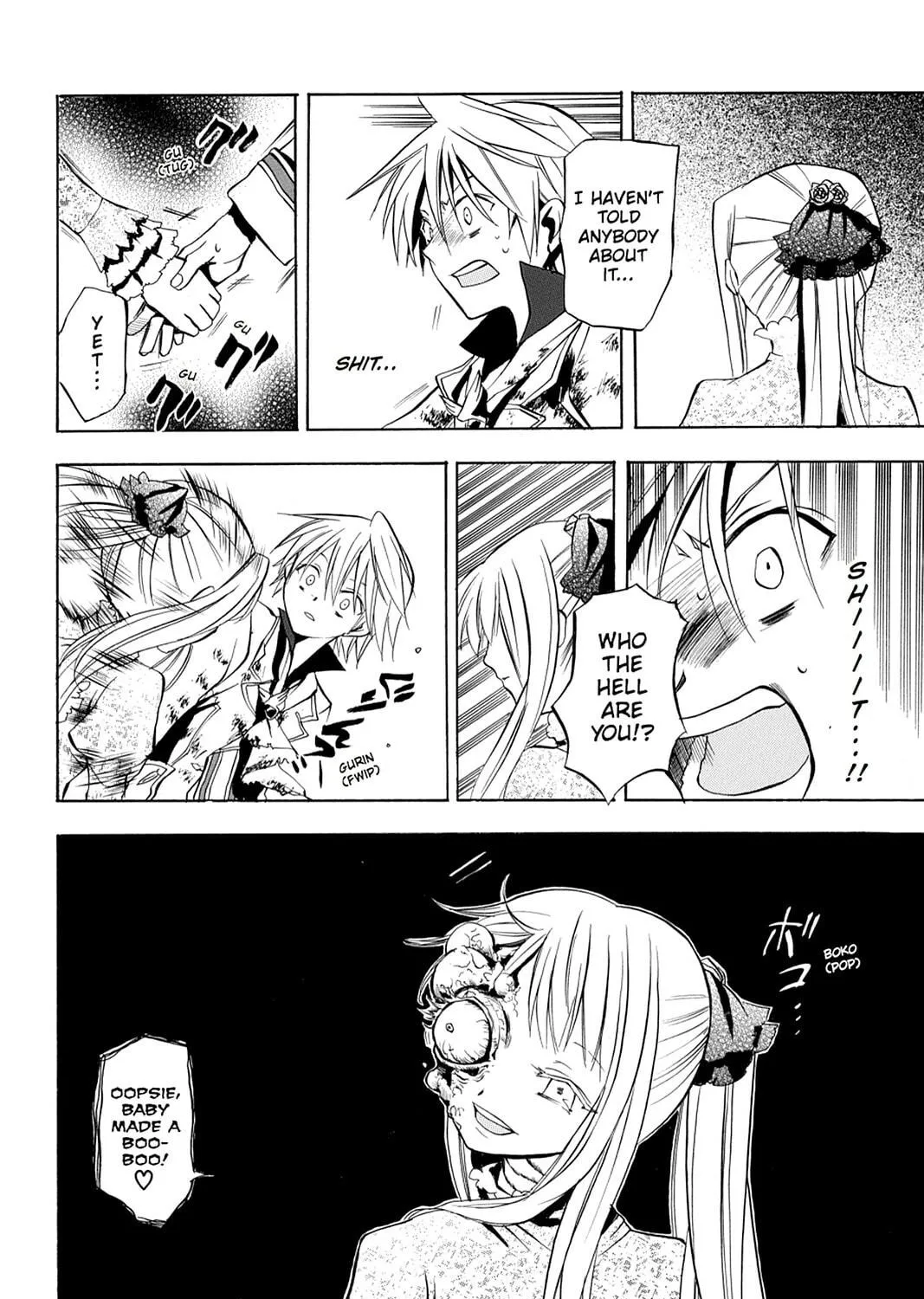 Read Pandora Hearts chapter 3 image 46 on Lezhin