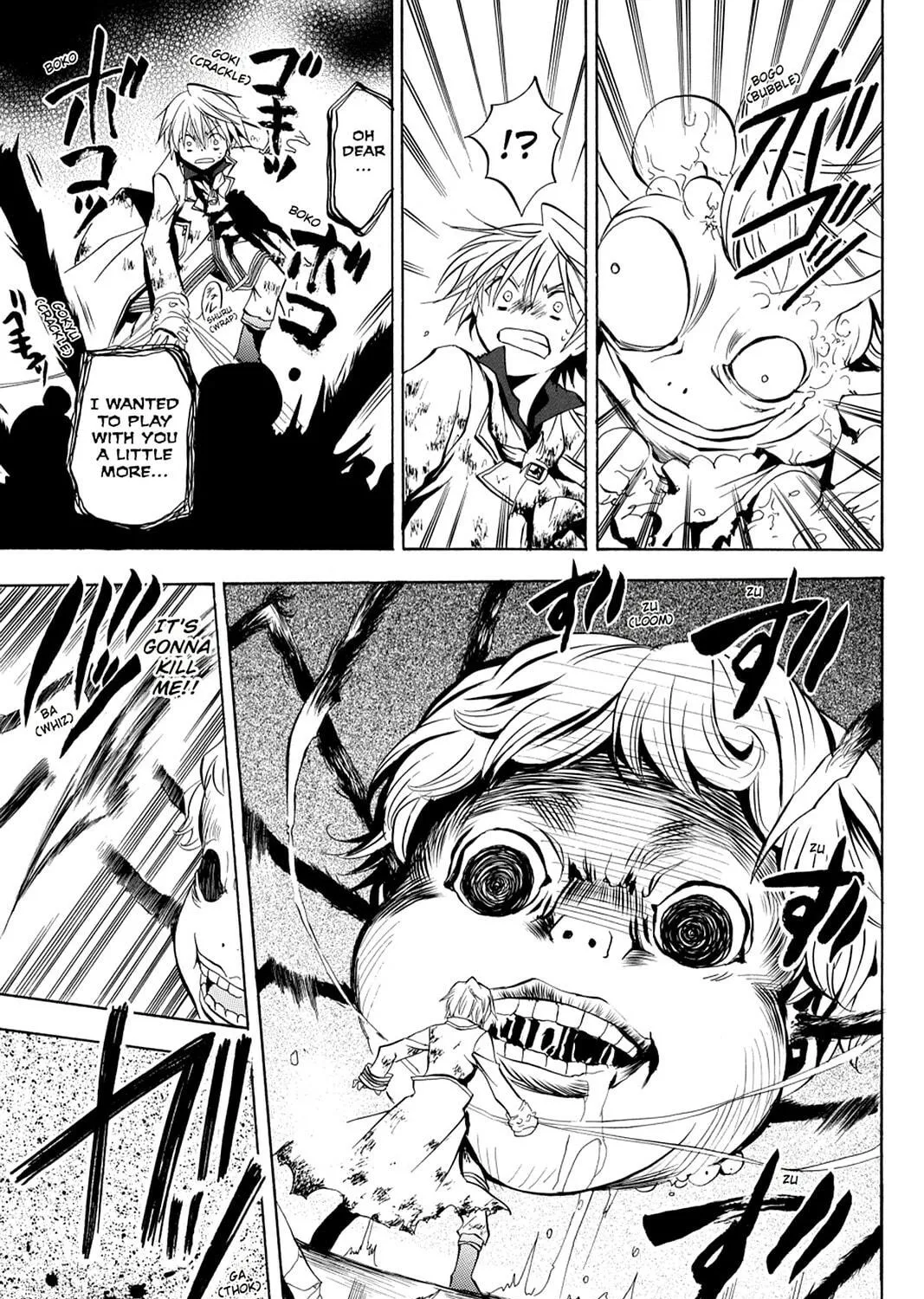 Read Pandora Hearts chapter 3 image 48 on Lezhin