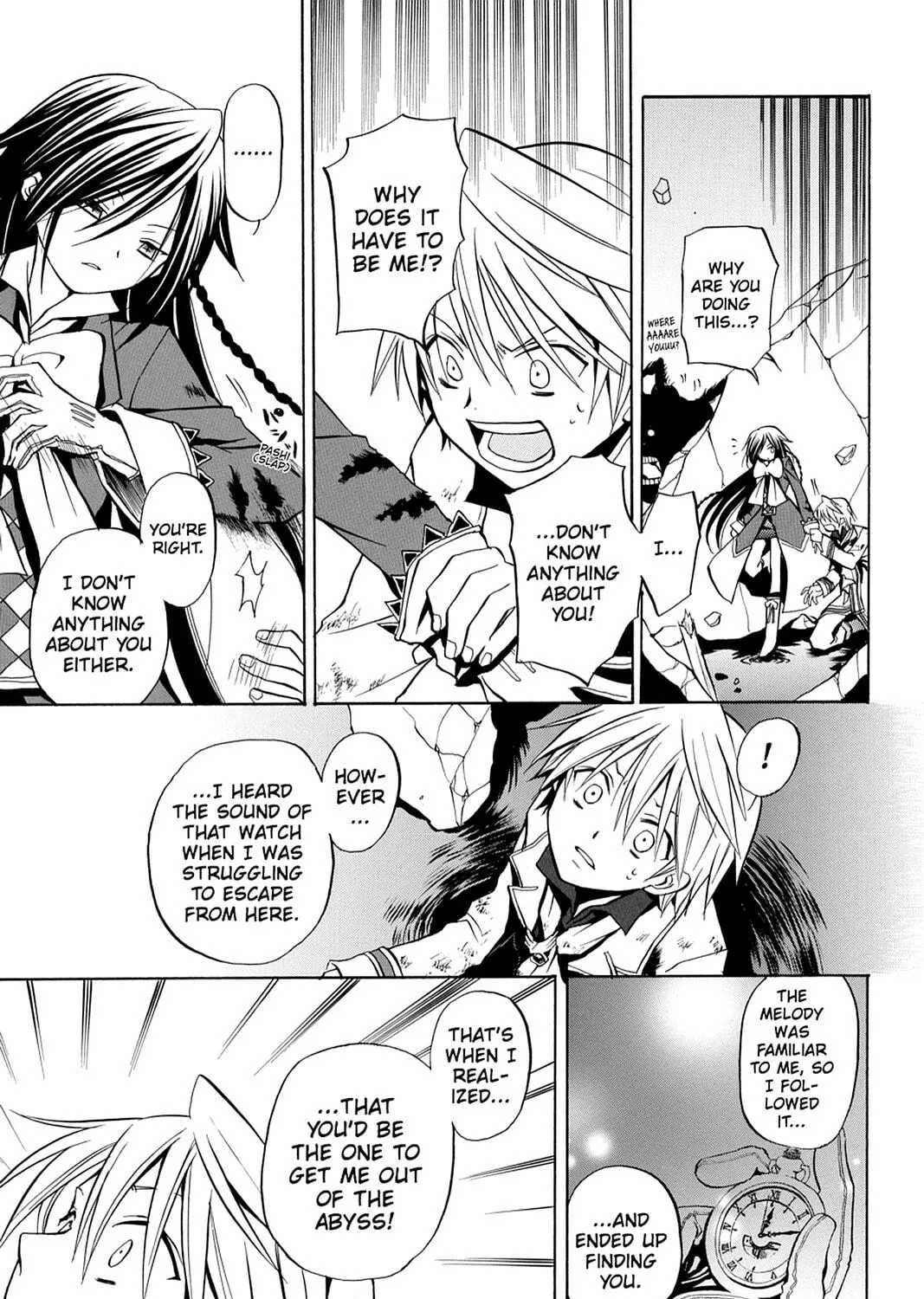 Read Pandora Hearts chapter 3 image 52 on Lezhin