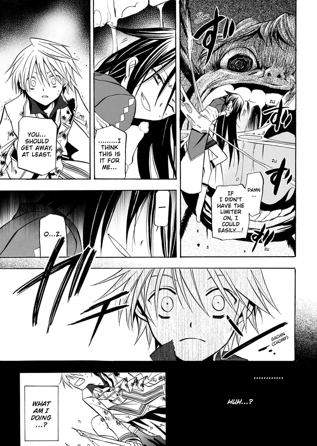 Read Pandora Hearts chapter 3 image 56 on Lezhin
