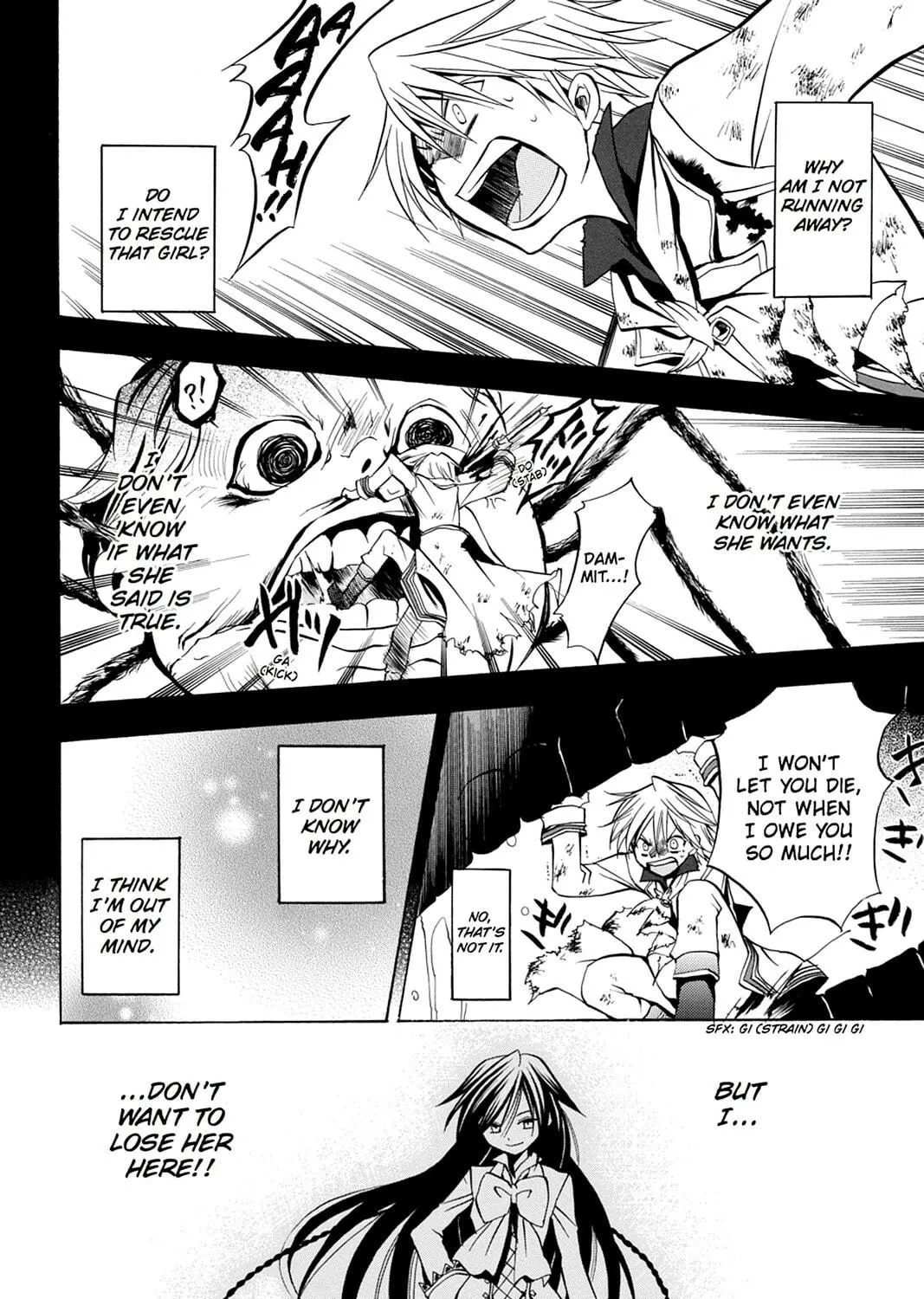 Read Pandora Hearts chapter 3 image 58 on Lezhin