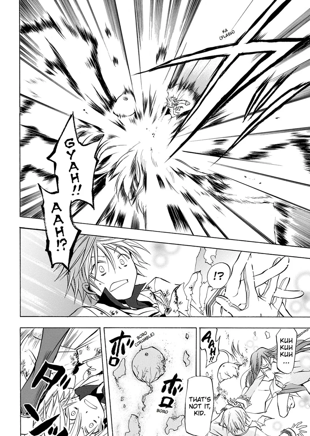 Read Pandora Hearts chapter 3 image 62 on Lezhin