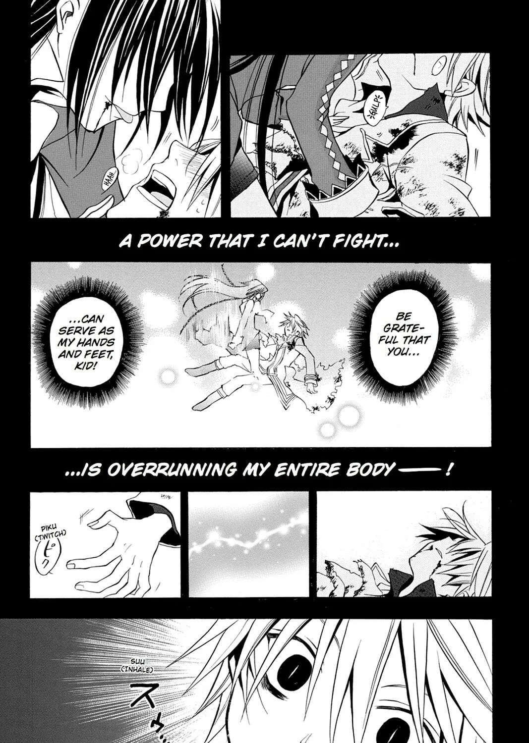 Read Pandora Hearts chapter 3 image 68 on Lezhin