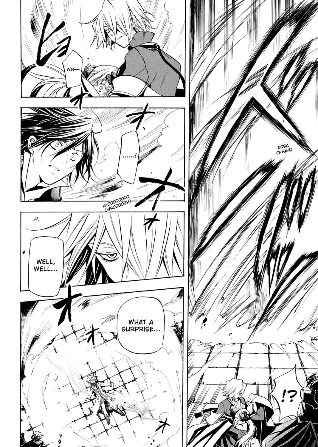Read Pandora Hearts chapter 3 image 74 on Lezhin