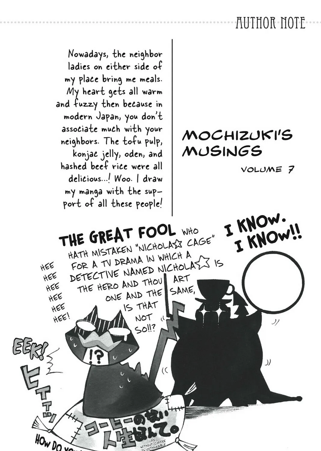 Read Pandora Hearts chapter 30 image 102 on Lezhin