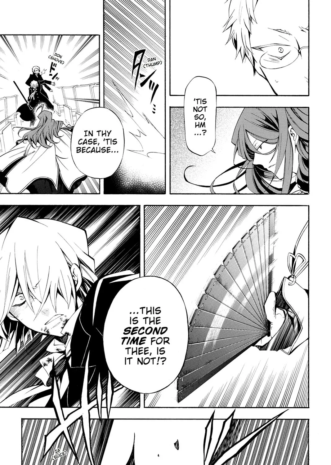 Read Pandora Hearts chapter 30 image 12 on Lezhin
