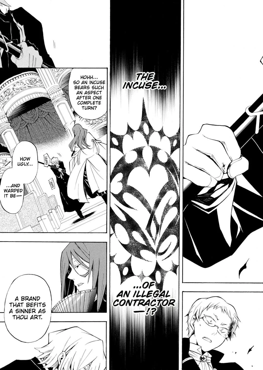 Read Pandora Hearts chapter 30 image 18 on Lezhin