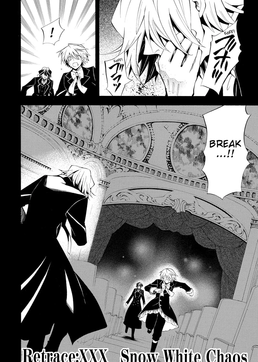 Read Pandora Hearts chapter 30 image 2 on Lezhin