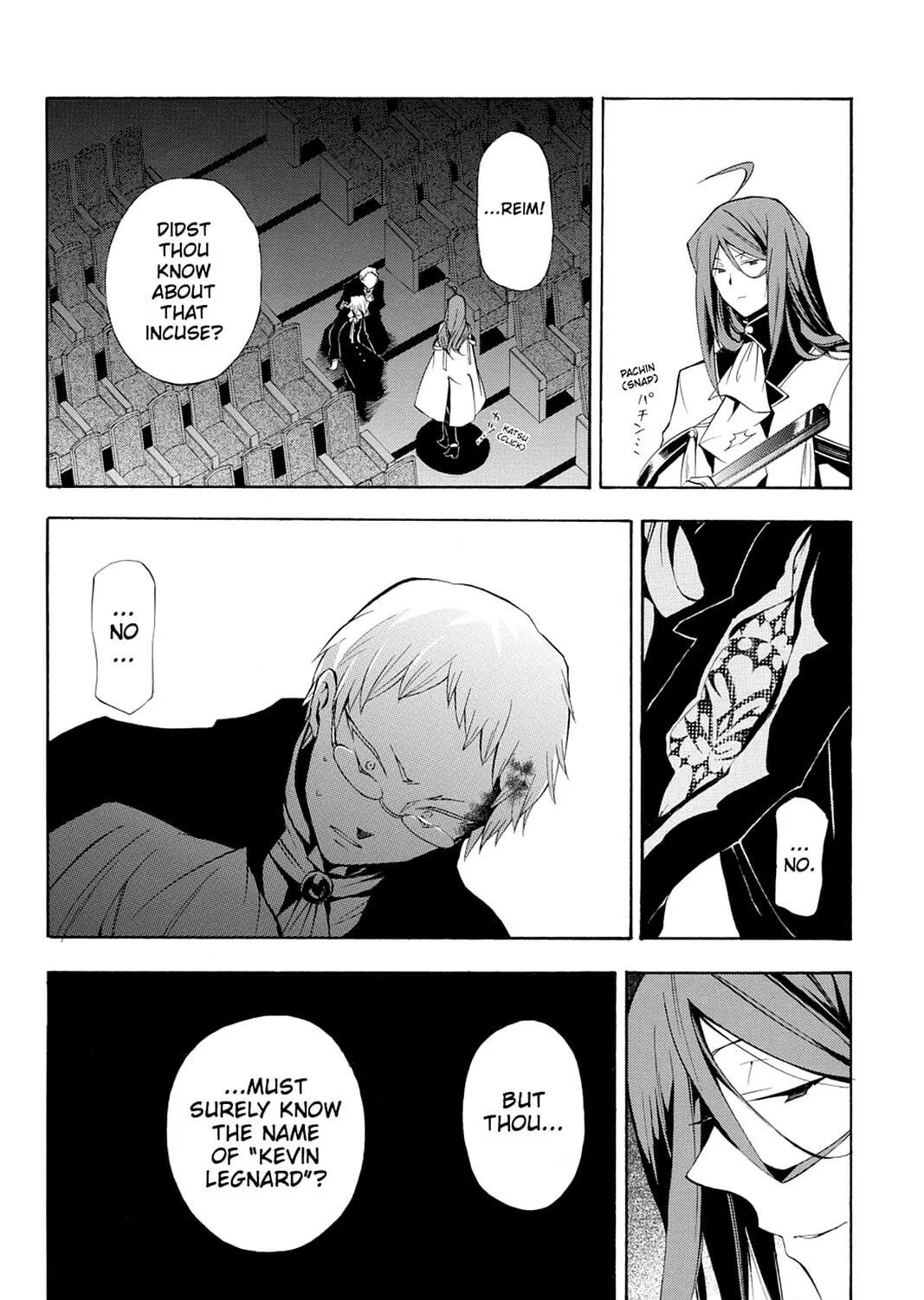 Read Pandora Hearts chapter 30 image 22 on Lezhin