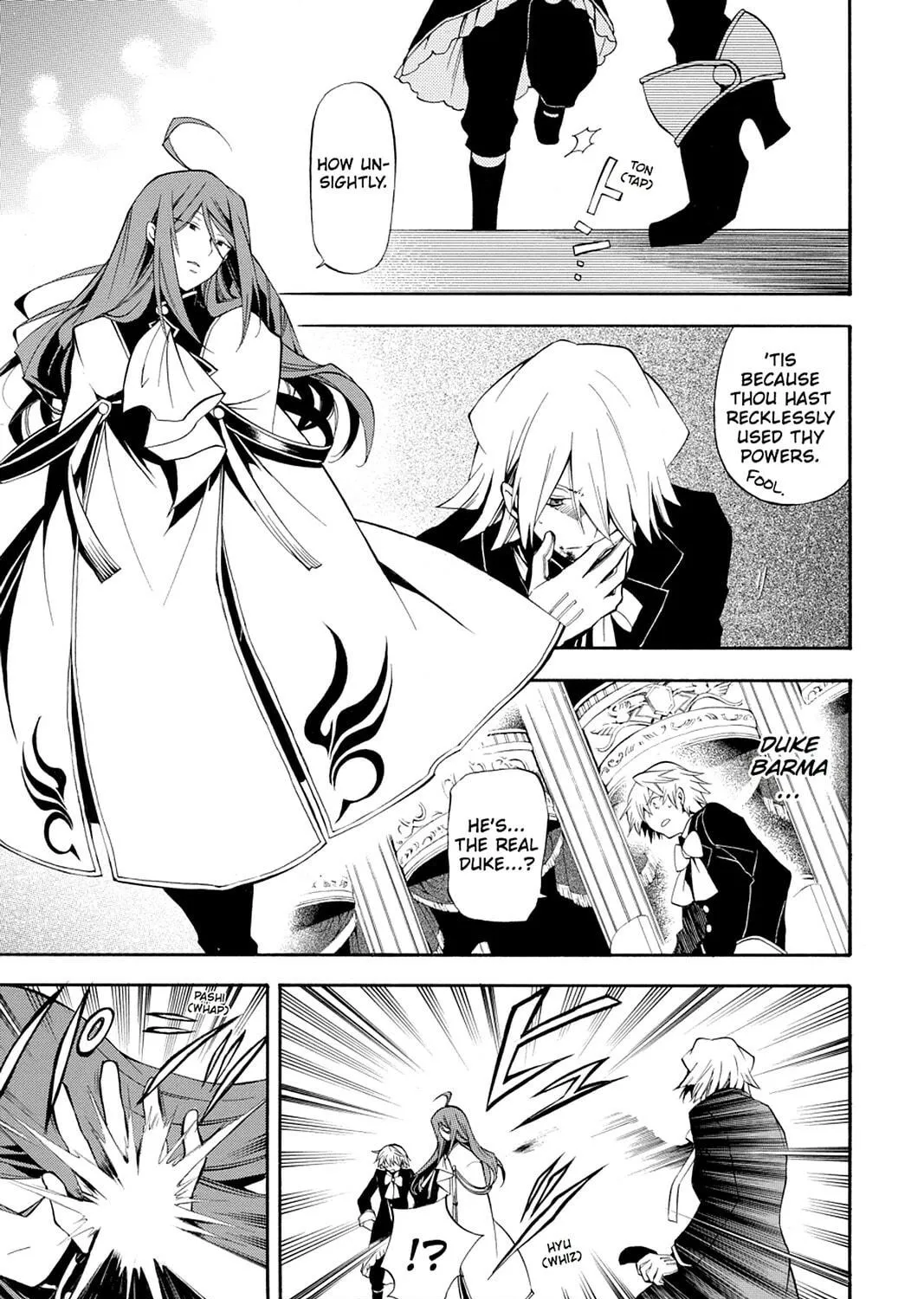 Read Pandora Hearts chapter 30 image 4 on Lezhin