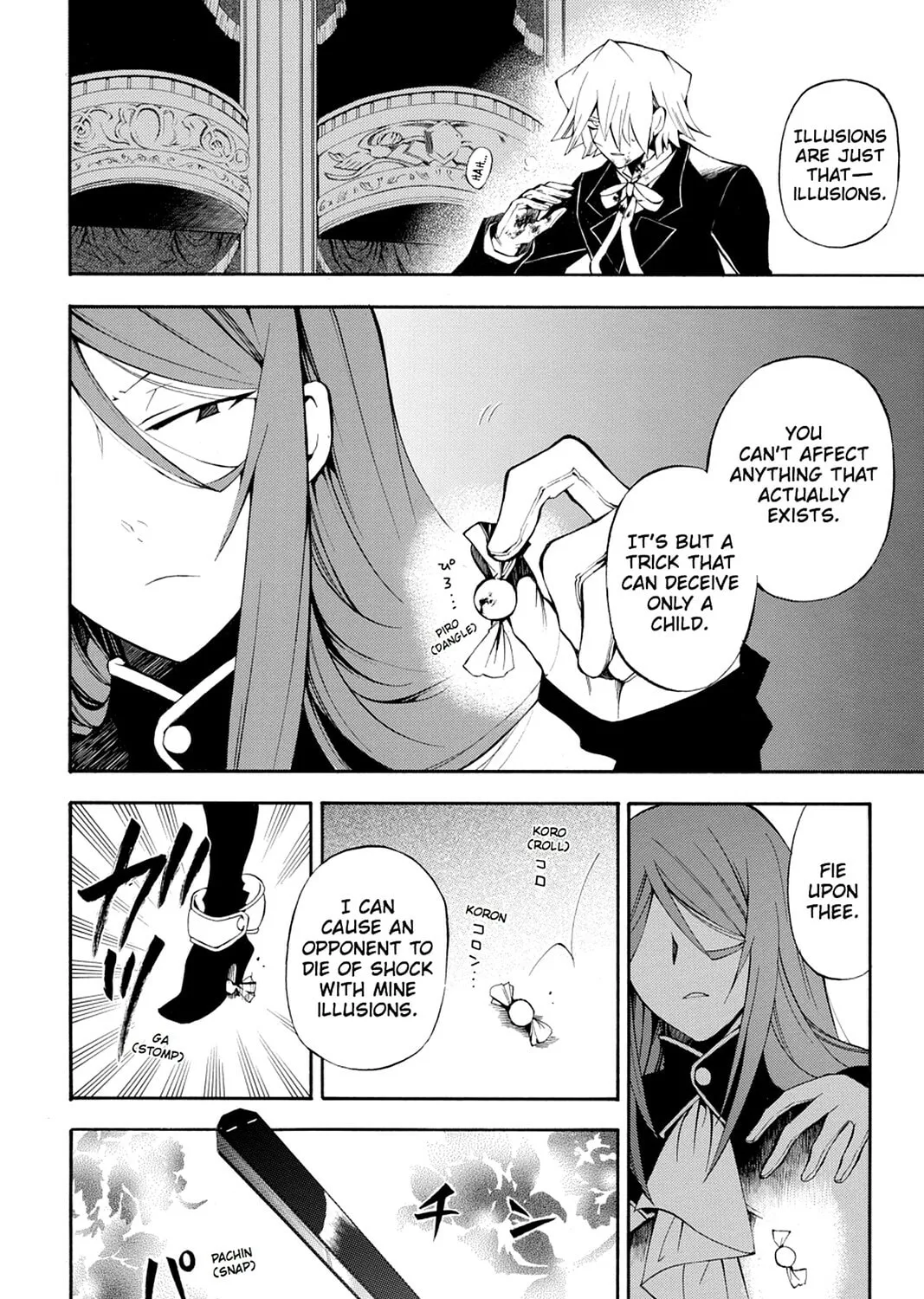 Read Pandora Hearts chapter 30 image 6 on Lezhin