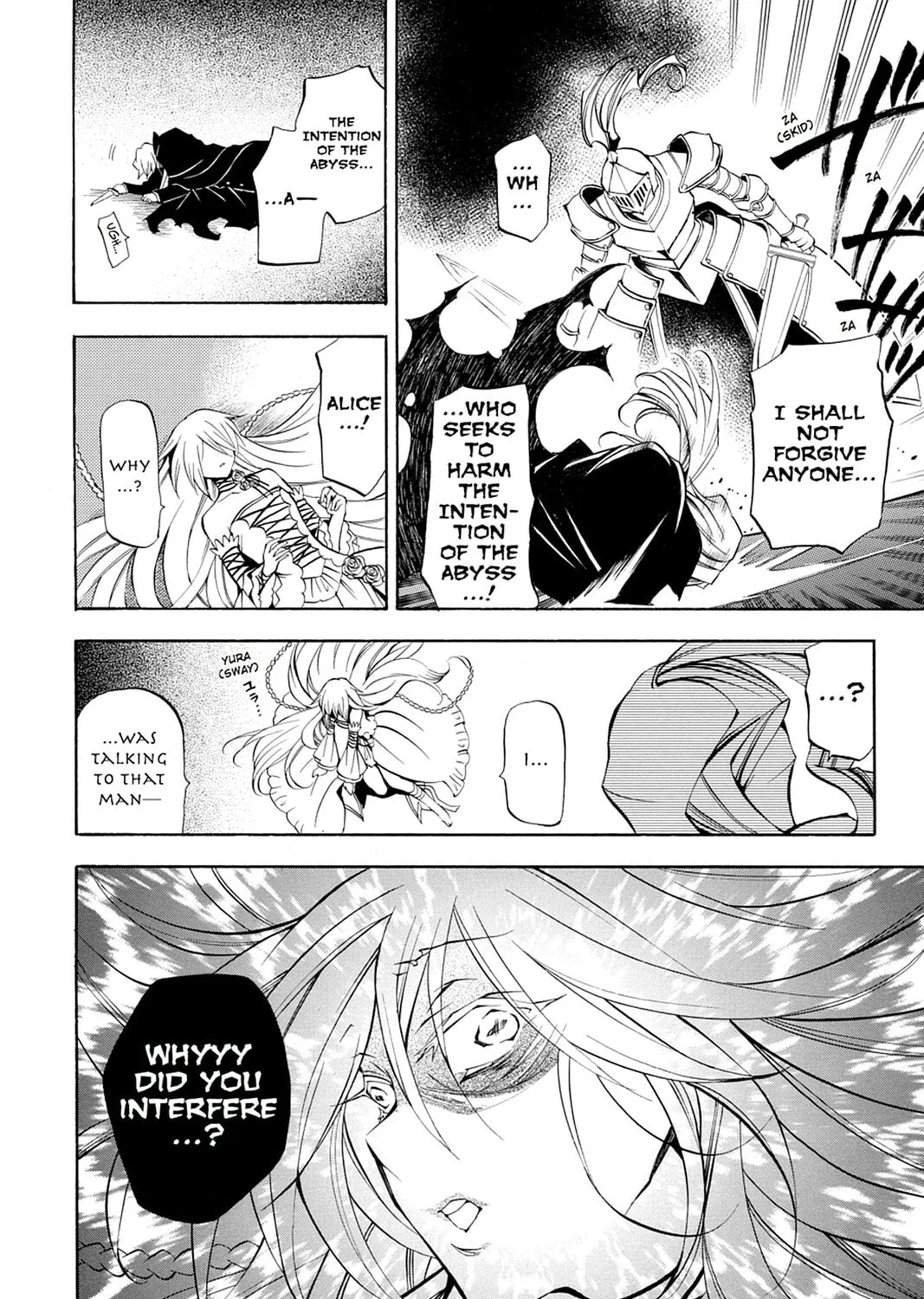 Read Pandora Hearts chapter 30 image 62 on Lezhin