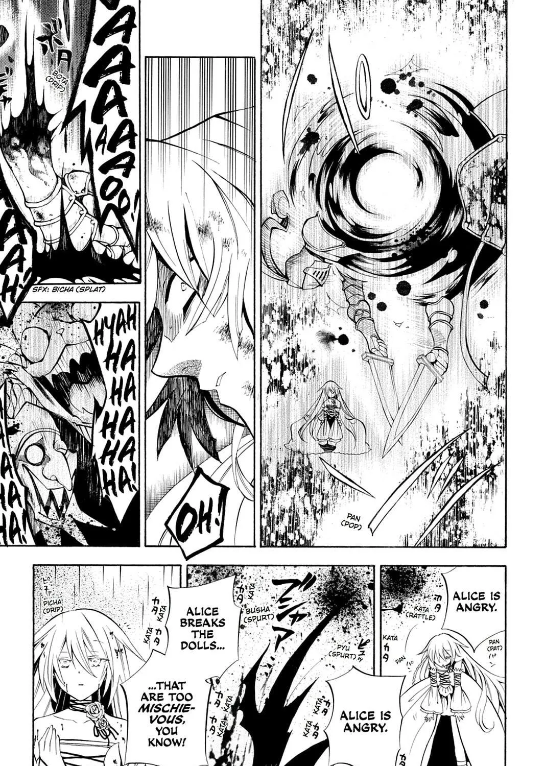 Read Pandora Hearts chapter 30 image 64 on Lezhin