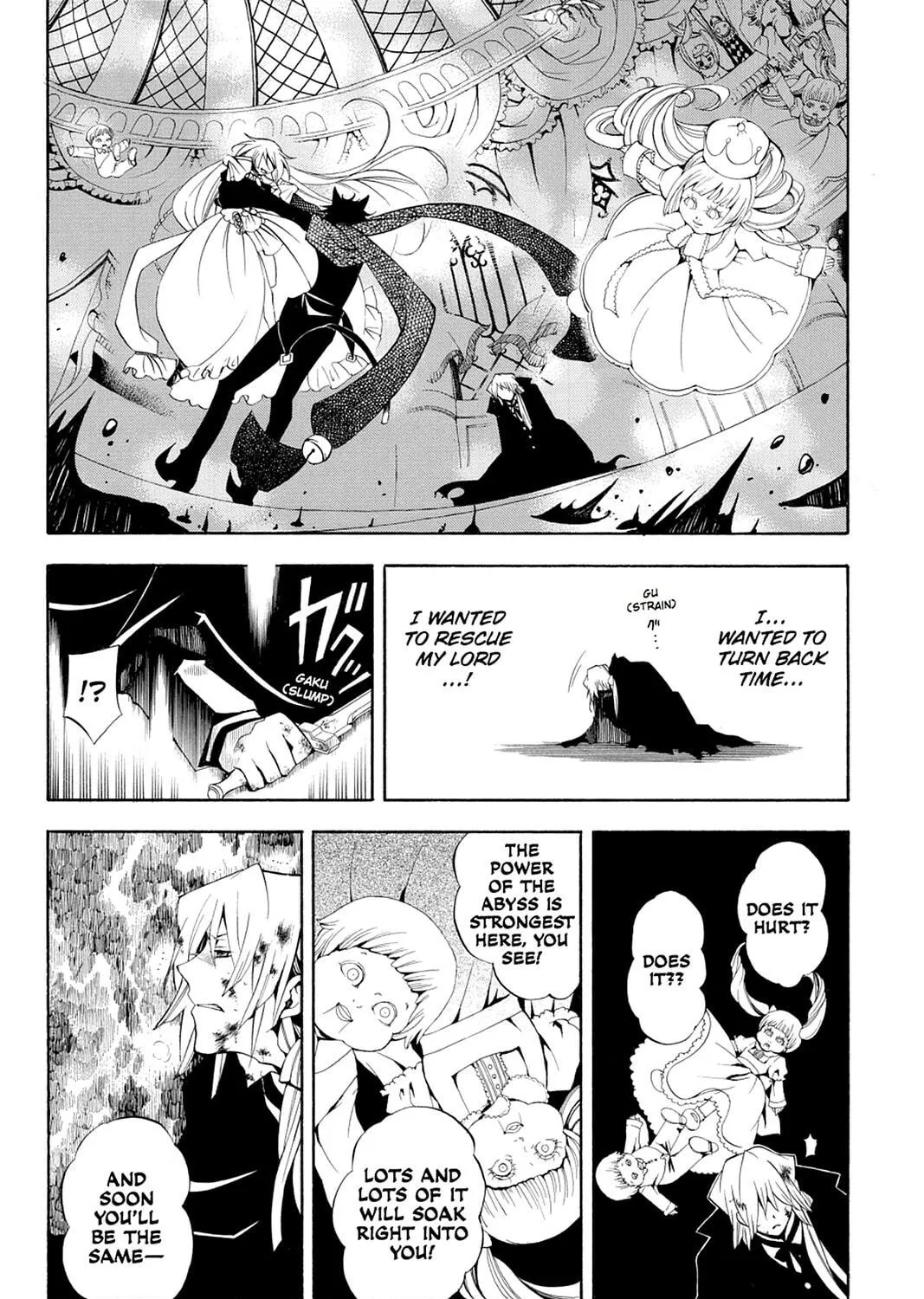 Read Pandora Hearts chapter 30 image 68 on Lezhin