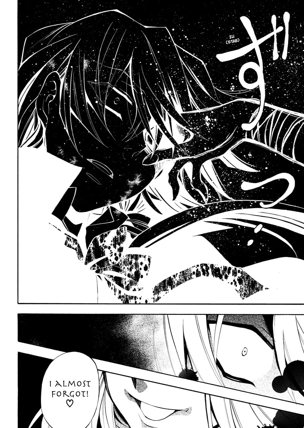 Read Pandora Hearts chapter 30 image 74 on Lezhin