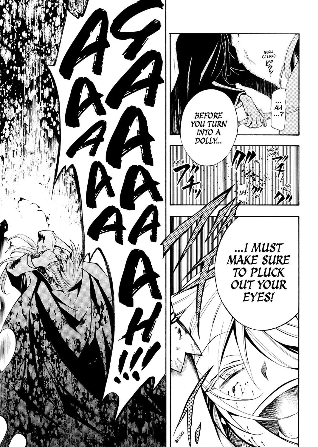 Read Pandora Hearts chapter 30 image 76 on Lezhin