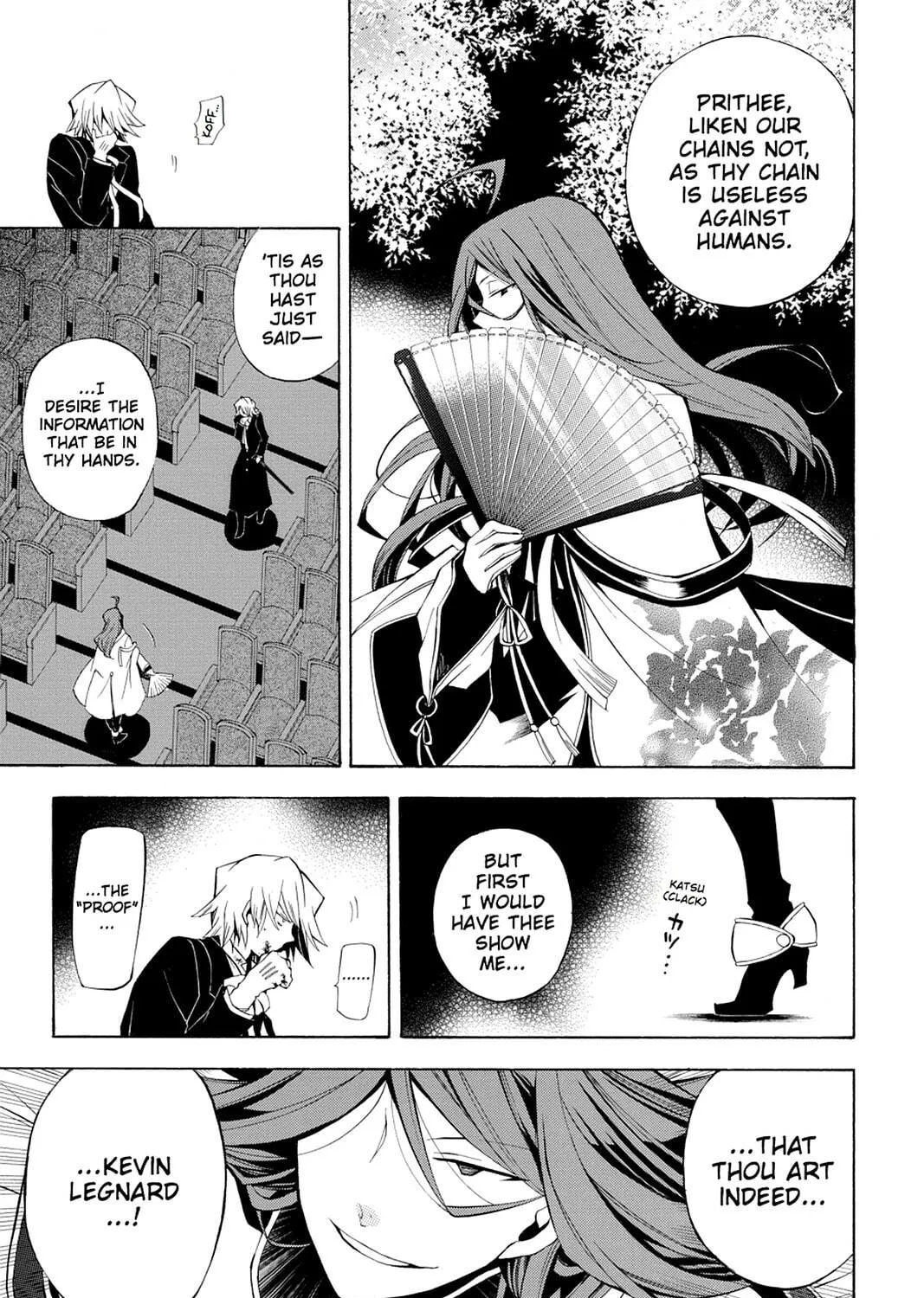Read Pandora Hearts chapter 30 image 8 on Lezhin