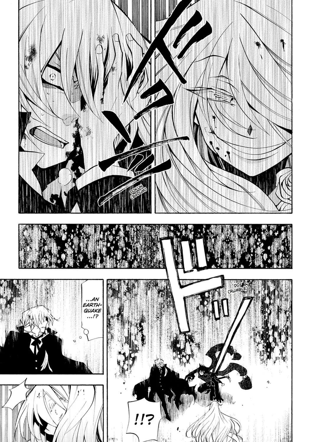 Read Pandora Hearts chapter 30 image 84 on Lezhin