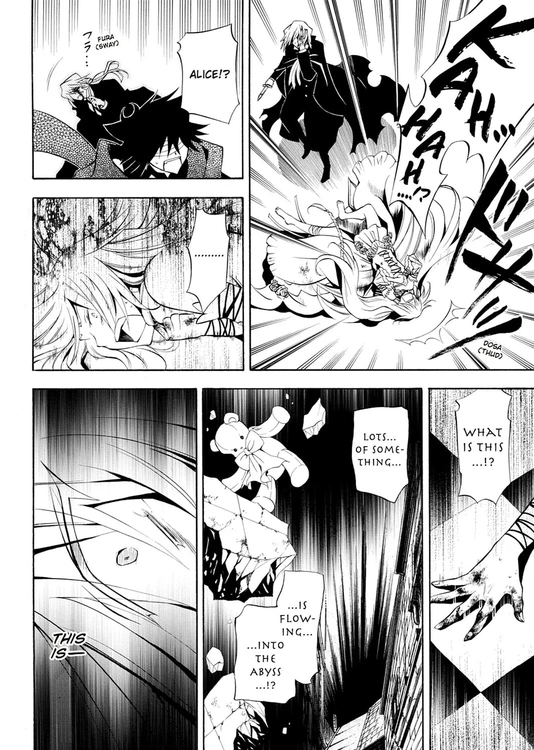 Read Pandora Hearts chapter 30 image 86 on Lezhin